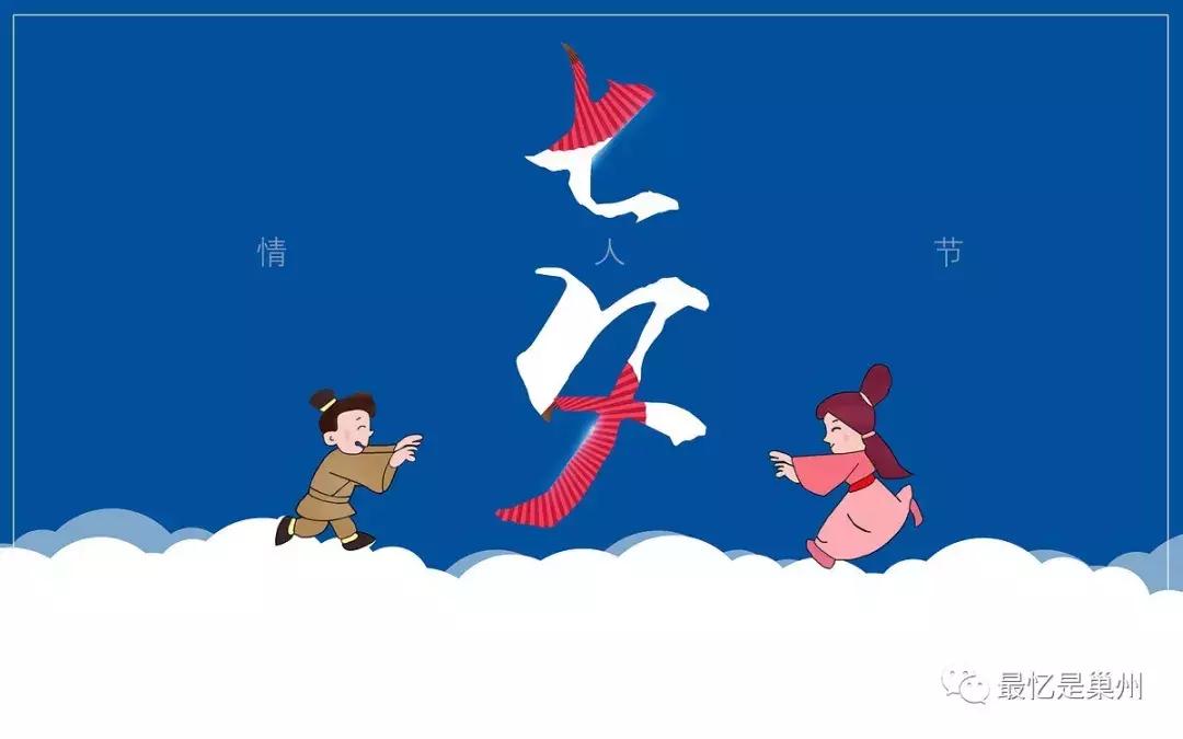 合肥往事完整视频,合肥往事