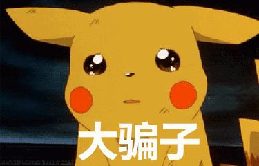 买二手表被骗了怎么办,二手表怎么买才靠谱