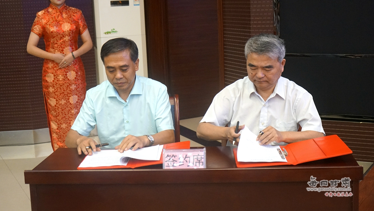 “大数据”产业技术助力“智慧白银”谭建荣院士专家工作站揭牌