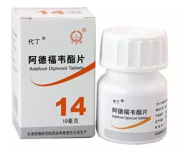 应对当前病毒的药,治疗乙肝病毒的药物有哪些