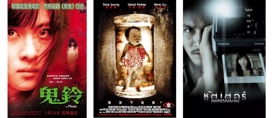 现在的恐怖片都不吓人,盘点很多的恐怖片