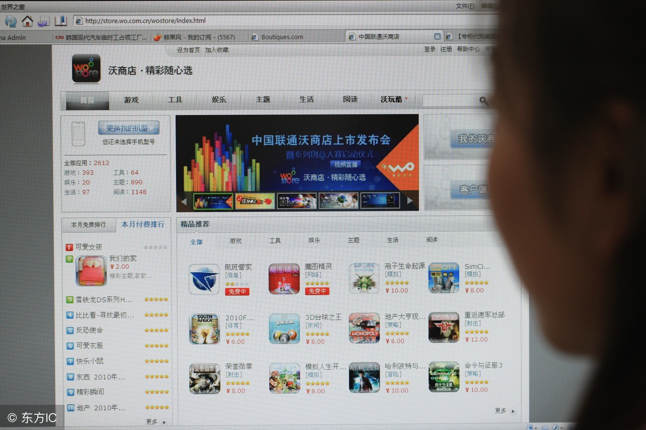 seo数据分析在优化中非常重要,seo优化数据信息你剖析过吗