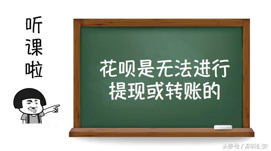 缃戜笂甯綘鑺卞憲鎻愰鏄湡鐨勫悧,甯綘鑺卞憲鎻愰鏄湡鐨勫悧