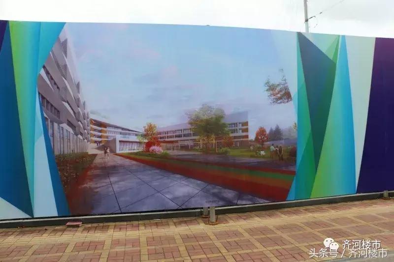 山师附中最新效果图出炉，先睹为快！