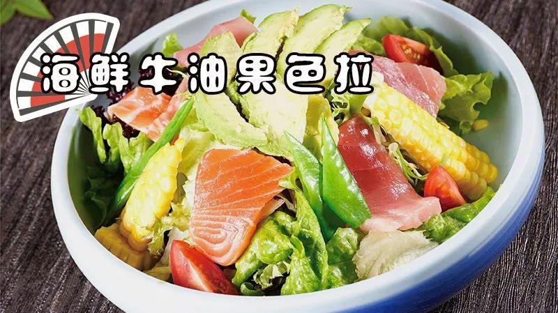 日式甜口烧烤,深夜美食日式烤肉