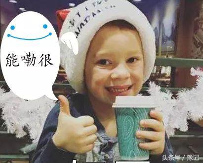 河南话有哪些不能说,河南话究竟有多简单