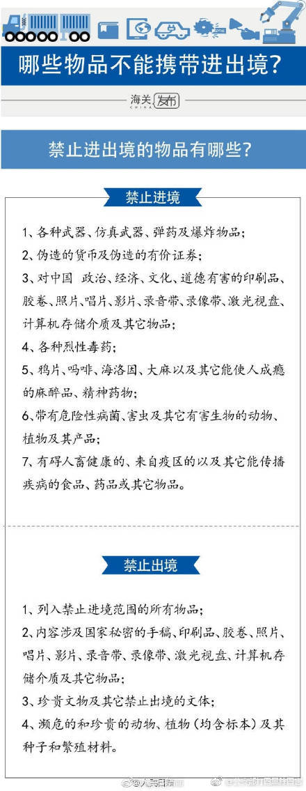 您的七夕礼物已送达请签收,你的七夕礼物已到请注意查收