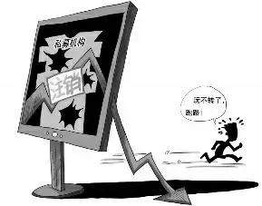 西安秦岭北麓拆违前后照片,西安日报报道2019年违建别墅成效