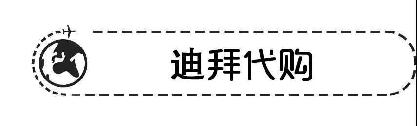 代购正牌包包lv,lvgucci值得入手的几款包