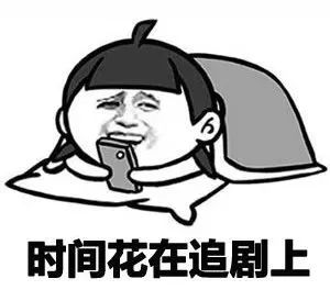 禁售药卖了会怎么处罚,卖减肥药封杀的网红