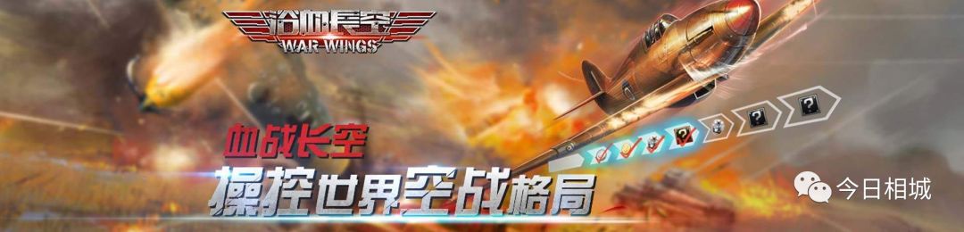 注入“文化”底色，相城打造文产融合新业态！