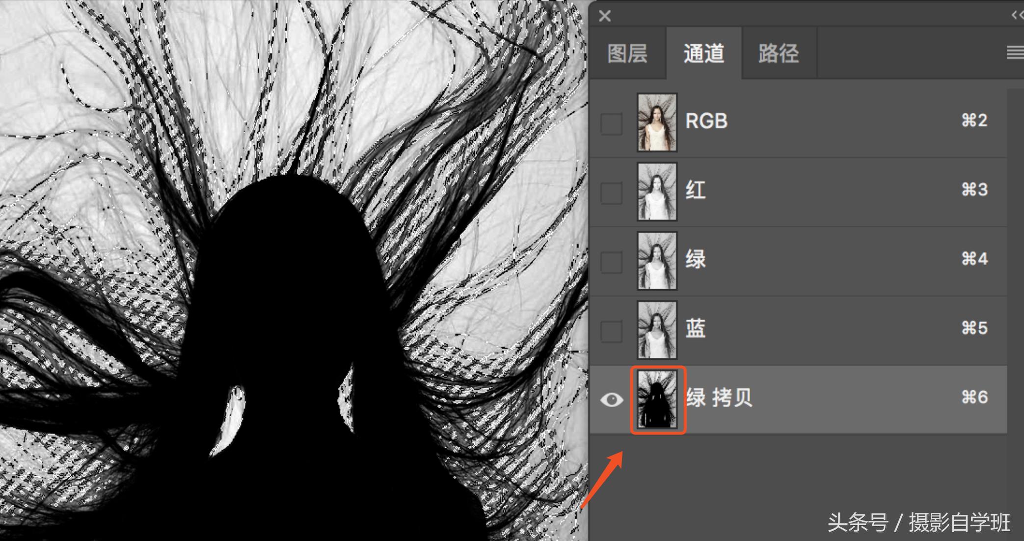 photoshop人像抠图步骤图解,抠发丝技巧ps通道抠图
