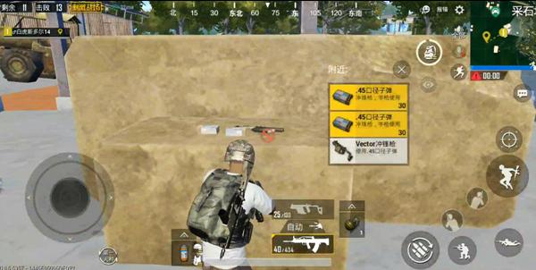 绝地求生刺激战场不掉血的视频,绝地求生刺激战场是地铁逃生吗