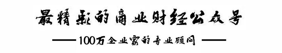 好的关系都是麻烦出来的曾仕强,好的关系都是麻烦出来的吗