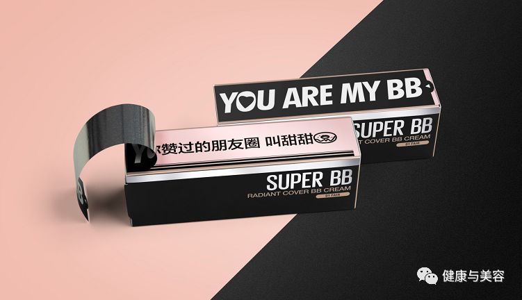 孙俪礼物大全,孙俪邓超情人节送什么