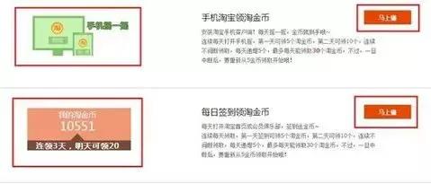 手机上我们用的app是怎么赚钱的呢,你的手机上有赚钱的app吗