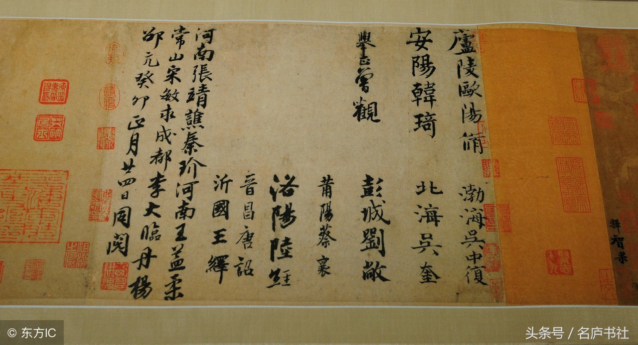 最全书法作品展示模板28格内容,值得收藏的书法作品格式大全