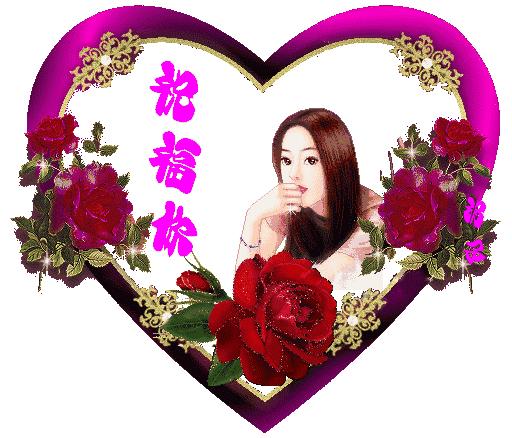 枫林诗苑,枫林诗苑诗词大全