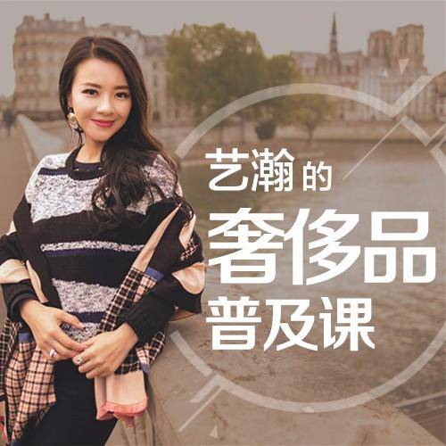 coach属于几线奢侈品,coach和哪些牌子差不多