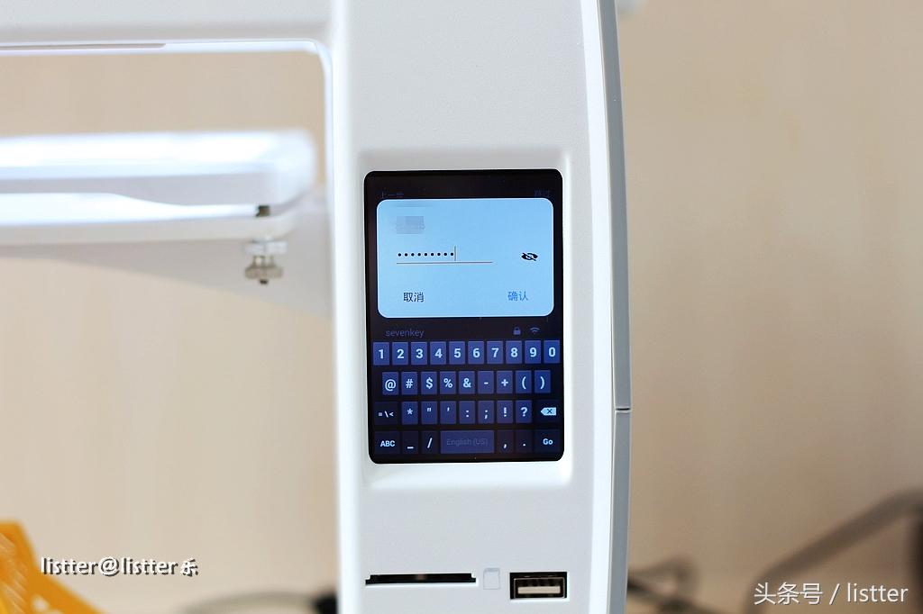 3d打印技术及应用测试,3d打印性能测试