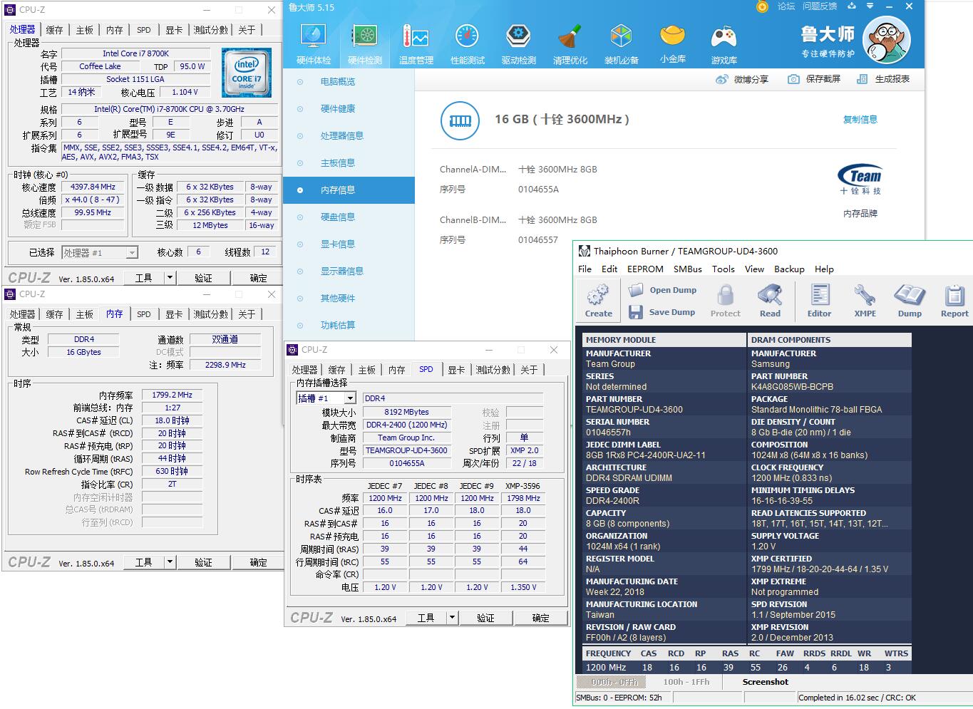 rgb灯效自定义,rgb灯效枪