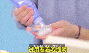 男生看女生卸妆后的视频,男人第一次看见女朋友卸妆