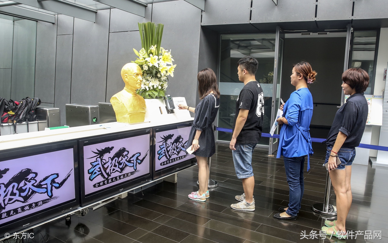 打卡考勤软件哪个靠谱,手机远程打卡考勤软件