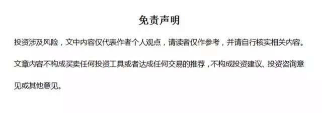 腾讯q2财报简单解读,腾讯二季度财报