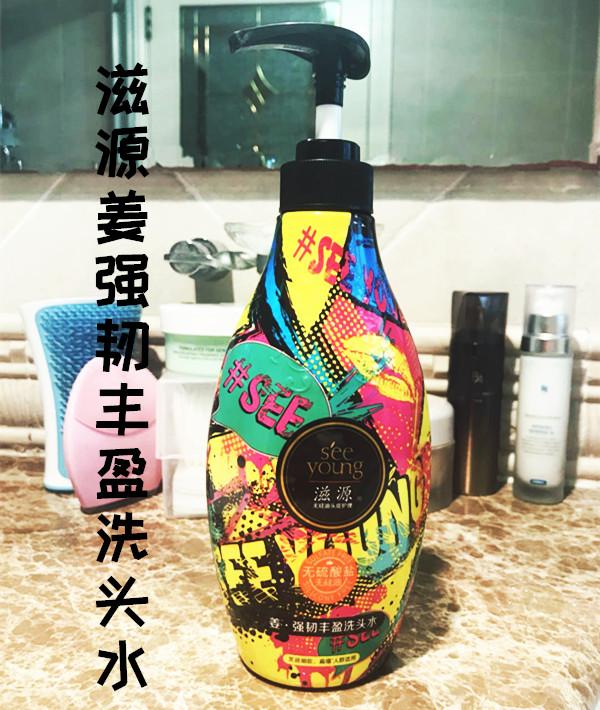 这些产品可以让你随时占据C位，你Get了吗？