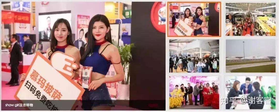 一家50平米小店的老板，如何用社群打垮平台电商？