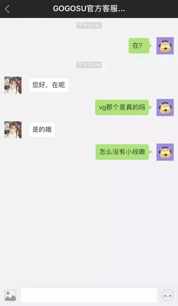 lol职业选手陪玩价格搞笑,lol现役职业陪玩