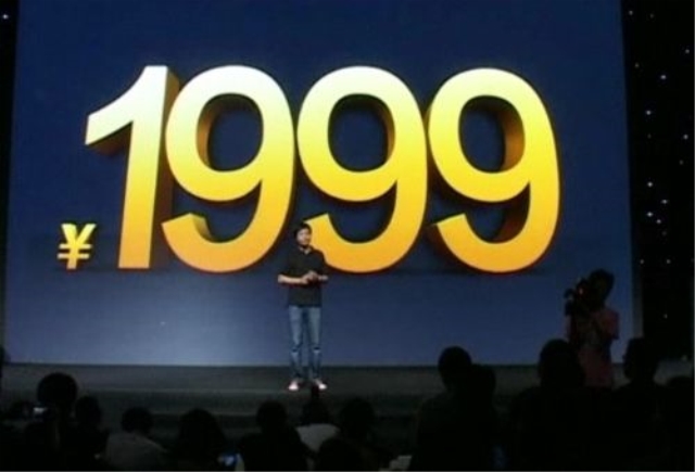 小米1进化史,我人生的第一部手机和电脑