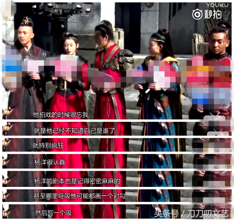 杨洋演的武动乾坤好看吗,武动乾坤杨洋版怎么样