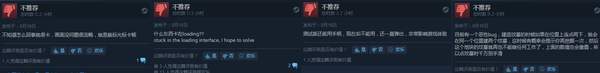 墓地经营《守墓人》Steam发售好评率79%，支持简中