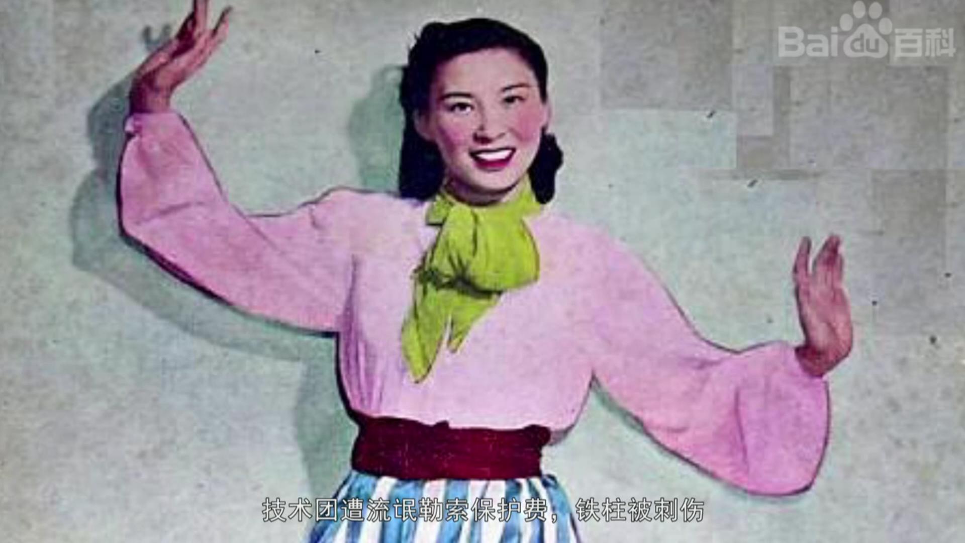 解读江湖儿女,江湖儿女的可怕之处