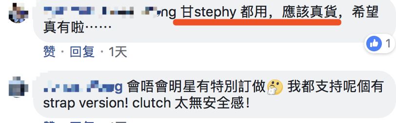 邓丽欣蓝鞋,邓丽欣的包包