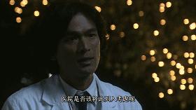 璞嗙摚9.0鎻鍖荤枟榛戝箷,璞嗙摚璇勫垎9.5鐪熷疄浜嬩欢