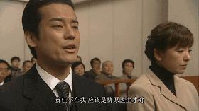 璞嗙摚9.0鎻鍖荤枟榛戝箷,璞嗙摚璇勫垎9.5鐪熷疄浜嬩欢