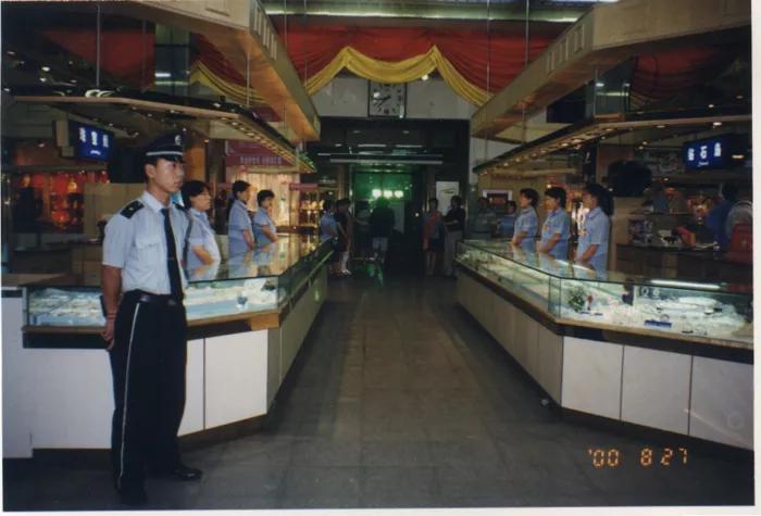 菜百古法系列,菜百企业文化