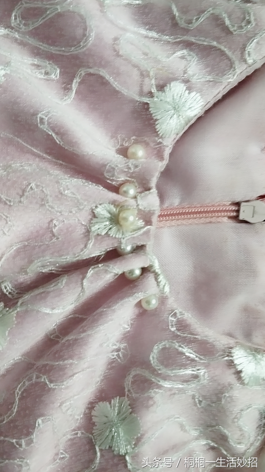 v领口大了如何改造,领口大了可以改肩线吗