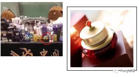 海关扣留的化妆品是正品吗,海关查扣类护肤品是正品吗