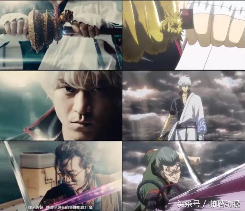 银他妈永不完结！我们的节操绝不会用完！画风突变恶搞龙珠