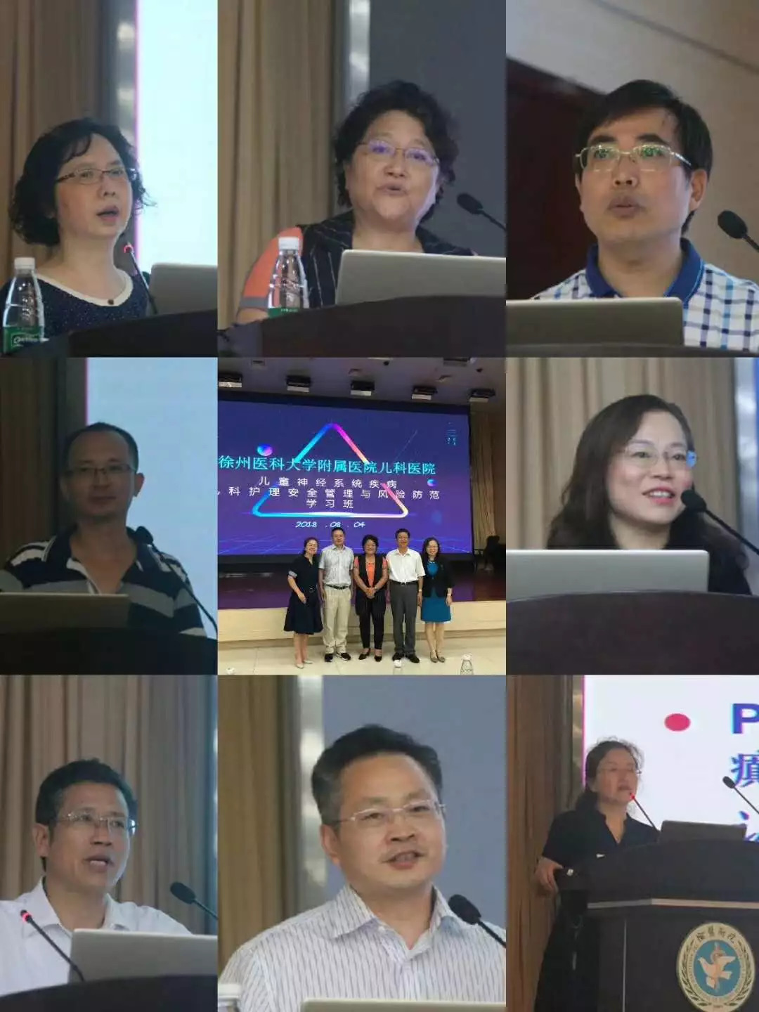 儿童神经内科进修总结,儿童神经系统疾病讲课