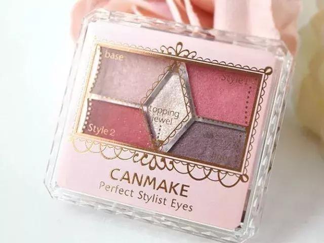 斩男妆到底是什么妆容,日系斩男妆图解