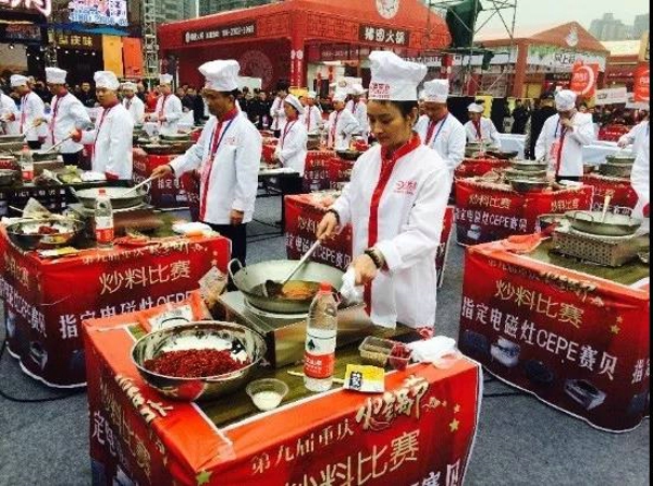 大龙湾老火锅,重庆大龙湾火锅