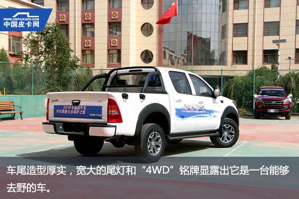 福田全新拓陆者e5改装,玩出新高度