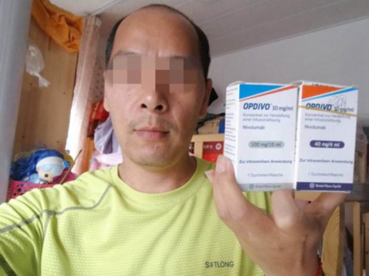 代购抗癌药被判刑,代购抗癌药会判刑吗