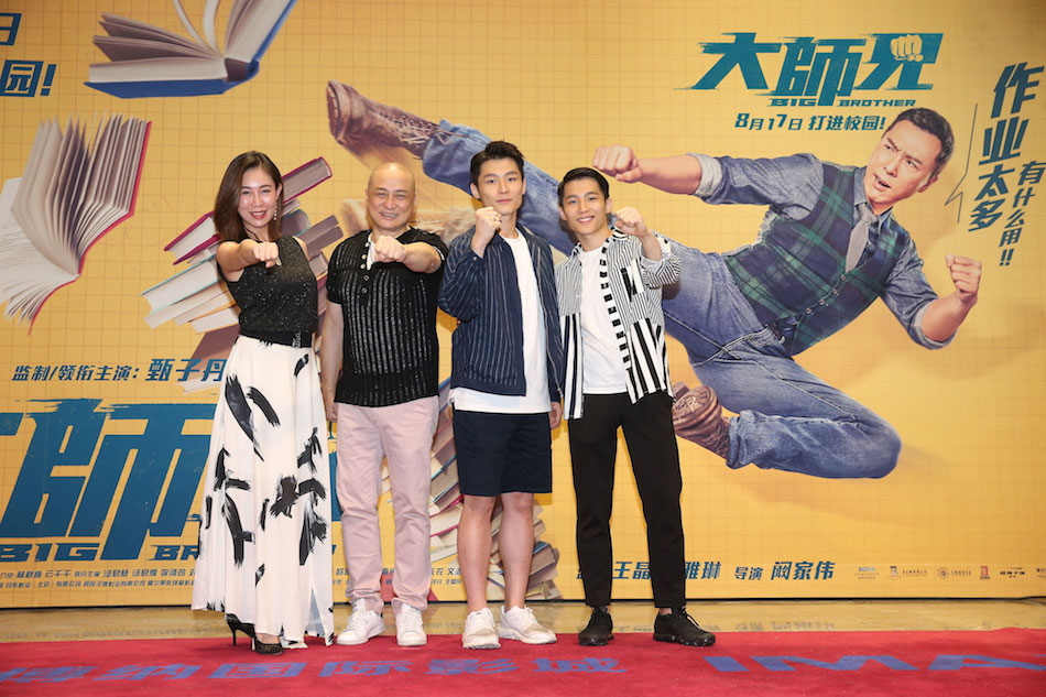 大师兄甄子丹最后打架片段,大师兄甄子丹全部视频