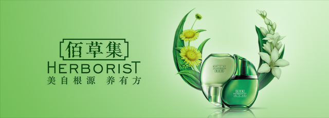 平价又好用的国货品牌推荐,平价又好用的国货品牌