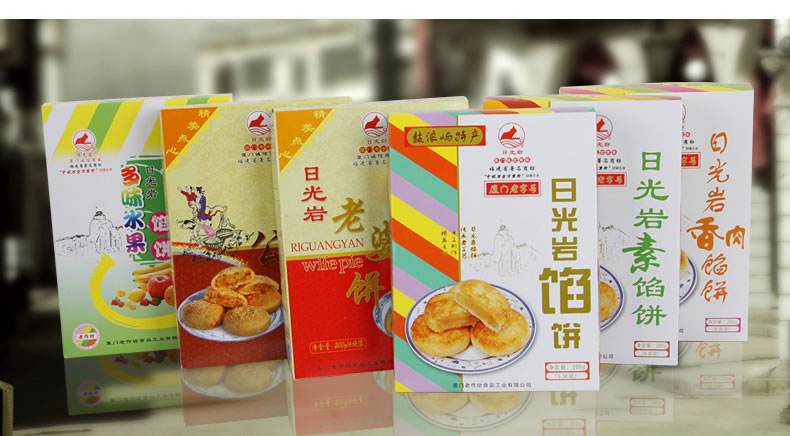 去厦门玩可以带什么美食回来,去厦门玩适合带走的伴手礼